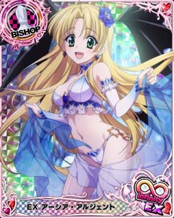 画像ギャラリー No.002のサムネイル画像 / 「ハイスクールDxD」，ガチャボスイベント“セクシースノードレスでパーティー！？”開催中