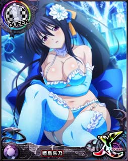 画像ギャラリー No.005のサムネイル画像 / 「ハイスクールDxD」，ガチャボスイベント“セクシースノードレスでパーティー！？”開催中