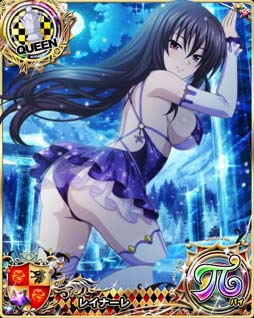 画像ギャラリー No.006のサムネイル画像 / 「ハイスクールDxD」，ガチャボスイベント“セクシースノードレスでパーティー！？”開催中