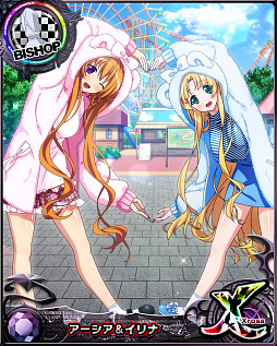 画像ギャラリー No.008のサムネイル画像 / 「ハイスクールD×D」，クエストイベント「大集合！？オカ研ホワイトデート♪」開催中