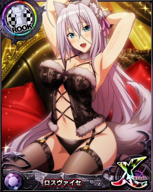 画像ギャラリー No.006のサムネイル画像 / 「ハイスクールD×D」春の大応援キャンペーン＆新レイドイベント開催