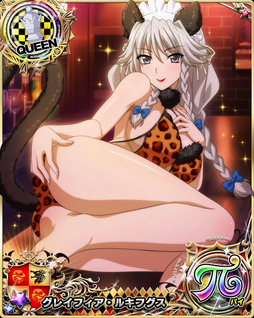 画像ギャラリー No.007のサムネイル画像 / 「ハイスクールD×D」春の大応援キャンペーン＆新レイドイベント開催