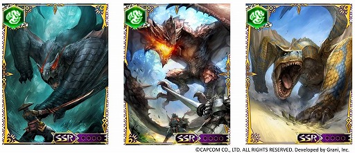 画像ギャラリー No.004のサムネイル画像 / 「モンスターハンター ロア オブ カード」，1周年記念の2大キャンペーンを開催