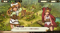 画像ギャラリー No.001のサムネイル画像 / 【PR】狩猟に開拓に武器生産！　「モンスターハンター メゼポルタ開拓記」のクローズドβテストで楽しめたさまざまな要素を紹介