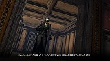 バットマン：アーカム・ビギンズ ブラックゲート