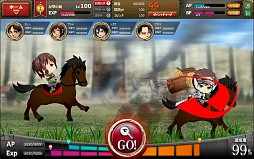画像ギャラリー No.004のサムネイル画像 / ブラウザ向け「進撃の巨人 -反撃の翼- ONLINE」のクローズドβテスター募集が開始。1000名分の4Gamer枠を利用して獲物を屠るイェーガーとなれ