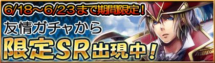 画像ギャラリー No.006のサムネイル画像 / 「反逆のシエルアーク」，ルールを決めて戦える「ルームバトル」を正式実装