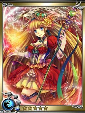 画像ギャラリー No.008のサムネイル画像 / 「反逆のシエルアーク」，ルールを決めて戦える「ルームバトル」を正式実装