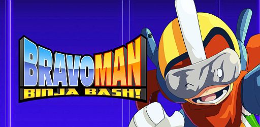 画像ギャラリー No.003のサムネイル画像 / 「超絶倫人ベラボーマン」がスマホ向け「BRAVOMAN：Binja Bash！」で復活