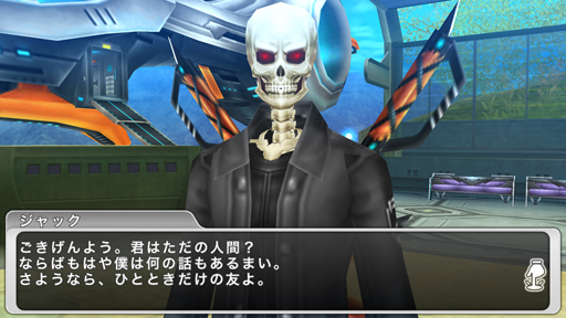画像ギャラリー No.010のサムネイル画像 / 「ステラセプトオンライン」，ハロウィンイベント 2016を開催。限定ガチャも登場