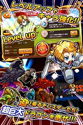 画像ギャラリー No.003のサムネイル画像 / 「英雄になりたい！」シリーズのスピンアウト作品がiOS向けに配信開始