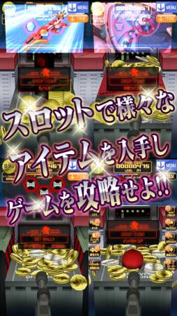 エヴァアーケードシリーズ コインダイバー