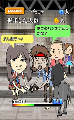 画像ギャラリー No.003のサムネイル画像 / 非情の“剥がし”でアイドルを守れ。スマートフォン向け「光速握手会 〜伝説の剥がし職人〜」を紹介する「（ほぼ）日刊スマホゲーム通信」第348回