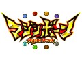 ニンテンドー3DS用ソフト「マジンボーン」が2014年秋に発売決定。データカードダスとの連携も可能な，3対3の協力バトルアクション