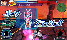 画像ギャラリー No.009のサムネイル画像 / 「マジンボーン 時間と空間の魔神」，3対3で行われる協力バトルや，プレイヤーの分身「ボーンファイター」のカスタマイズ要素など最新情報を紹介