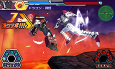 画像ギャラリー No.023のサムネイル画像 / 「マジンボーン 時間と空間の魔神」，3対3で行われる協力バトルや，プレイヤーの分身「ボーンファイター」のカスタマイズ要素など最新情報を紹介