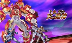 画像ギャラリー No.001のサムネイル画像 / 「マジンボーン 時間と空間の魔神」，公式サイトにてテレビCM第1弾を公開