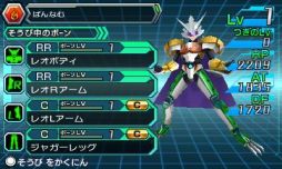 画像ギャラリー No.002のサムネイル画像 / 「マジンボーン 時間と空間の魔神」，公式サイトにてテレビCM第1弾を公開