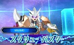画像ギャラリー No.006のサムネイル画像 / 「マジンボーン 時間と空間の魔神」，自分だけのマイファイターが作れる「ボーンカスタマイズ」や，新たな魔神とその必殺技の情報が公開