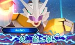 画像ギャラリー No.007のサムネイル画像 / 「マジンボーン 時間と空間の魔神」，自分だけのマイファイターが作れる「ボーンカスタマイズ」や，新たな魔神とその必殺技の情報が公開