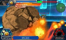 画像ギャラリー No.009のサムネイル画像 / 「マジンボーン 時間と空間の魔神」，自分だけのマイファイターが作れる「ボーンカスタマイズ」や，新たな魔神とその必殺技の情報が公開