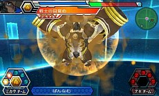 画像ギャラリー No.010のサムネイル画像 / 「マジンボーン 時間と空間の魔神」，自分だけのマイファイターが作れる「ボーンカスタマイズ」や，新たな魔神とその必殺技の情報が公開