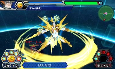 画像ギャラリー No.011のサムネイル画像 / 「マジンボーン 時間と空間の魔神」，自分だけのマイファイターが作れる「ボーンカスタマイズ」や，新たな魔神とその必殺技の情報が公開