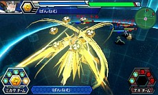 画像ギャラリー No.013のサムネイル画像 / 「マジンボーン 時間と空間の魔神」，自分だけのマイファイターが作れる「ボーンカスタマイズ」や，新たな魔神とその必殺技の情報が公開