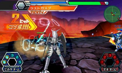 画像ギャラリー No.025のサムネイル画像 / 「マジンボーン 時間と空間の魔神」，自分だけのマイファイターが作れる「ボーンカスタマイズ」や，新たな魔神とその必殺技の情報が公開