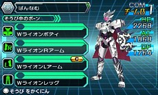 画像ギャラリー No.028のサムネイル画像 / 「マジンボーン 時間と空間の魔神」，自分だけのマイファイターが作れる「ボーンカスタマイズ」や，新たな魔神とその必殺技の情報が公開