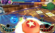 画像ギャラリー No.032のサムネイル画像 / 「マジンボーン 時間と空間の魔神」，自分だけのマイファイターが作れる「ボーンカスタマイズ」や，新たな魔神とその必殺技の情報が公開