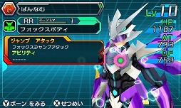画像ギャラリー No.002のサムネイル画像 / 「マジンボーン 時間と空間の魔神」，第2弾CMが公式サイトで公開に