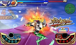 画像ギャラリー No.003のサムネイル画像 / 「マジンボーン 時間と空間の魔神」，第2弾CMが公式サイトで公開に
