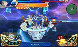 画像ギャラリー No.004のサムネイル画像 / 「マジンボーン 時間と空間の魔神」，第2弾CMが公式サイトで公開に