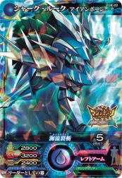 画像ギャラリー No.005のサムネイル画像 / 「マジンボーン 時間と空間の魔神」，第2弾CMが公式サイトで公開に