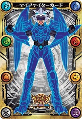 画像ギャラリー No.010のサムネイル画像 / 「マジンボーン 時間と空間の魔神」，第2弾CMが公式サイトで公開に
