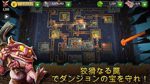画像ギャラリー No.004のサムネイル画像 / 名作のスマホリメイク「ダンジョンキーパー」が本日正式リリース。究極の迷宮を作り上げてダンジョンのお宝を守るのだ
