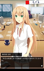 画像ギャラリー No.004のサムネイル画像 / 美少女風紀委員たちの思い出を集めよう。スマートフォン向けコレクションゲーム「もえゆりっ！」を紹介する「（ほぼ）日刊スマホゲーム通信」第340回