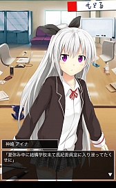画像ギャラリー No.005のサムネイル画像 / 美少女風紀委員たちの思い出を集めよう。スマートフォン向けコレクションゲーム「もえゆりっ！」を紹介する「（ほぼ）日刊スマホゲーム通信」第340回