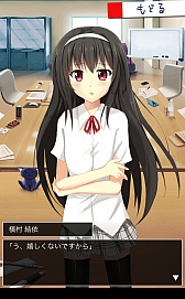 画像ギャラリー No.007のサムネイル画像 / 美少女風紀委員たちの思い出を集めよう。スマートフォン向けコレクションゲーム「もえゆりっ！」を紹介する「（ほぼ）日刊スマホゲーム通信」第340回
