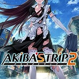 画像ギャラリー No.002のサムネイル画像 / アクワイア，さまざまなゲームが特別価格になるサマーキャンペーンを発表