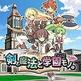 画像ギャラリー No.007のサムネイル画像 / アクワイア，さまざまなゲームが特別価格になるサマーキャンペーンを発表