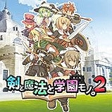 画像ギャラリー No.008のサムネイル画像 / アクワイア，さまざまなゲームが特別価格になるサマーキャンペーンを発表