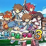 画像ギャラリー No.009のサムネイル画像 / アクワイア，さまざまなゲームが特別価格になるサマーキャンペーンを発表