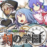 画像ギャラリー No.011のサムネイル画像 / アクワイア，さまざまなゲームが特別価格になるサマーキャンペーンを発表