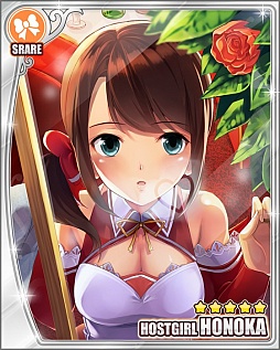 画像ギャラリー No.018のサムネイル画像 / 「ドリームクラブ ホストガールコレクション！」，iOS版の配信がスタート