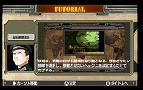 大戦略 大東亜興亡史 第二次世界大戦勃発！ 〜枢軸軍対連合軍 全世界戦〜