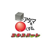 画像ギャラリー No.002のサムネイル画像 / 3DS向け「シカクいアタマをマルくする。」，ダウンロード版を12日に販売開始
