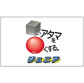 画像ギャラリー No.005のサムネイル画像 / 3DS向け「シカクいアタマをマルくする。」，ダウンロード版を12日に販売開始