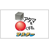 画像ギャラリー No.008のサムネイル画像 / 3DS向け「シカクいアタマをマルくする。」，ダウンロード版を12日に販売開始